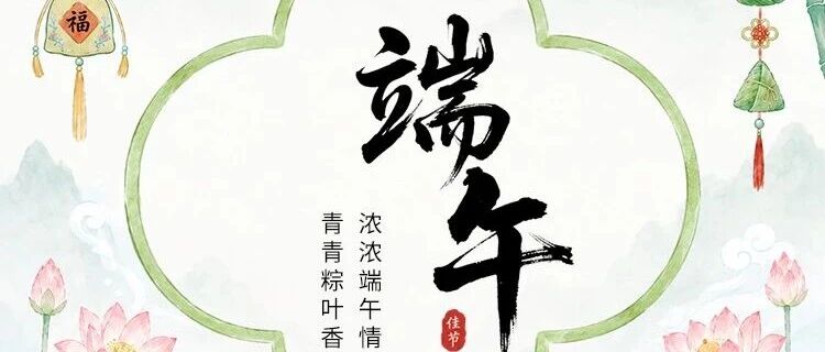 文章附图